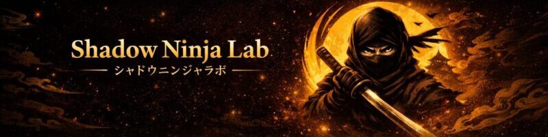 shadow ninja labのヘッダー画像